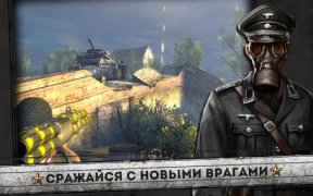 Herunterladen FRONTLINE COMMANDO: NORMANDY Aktion für Android Bildschirmfoto 5