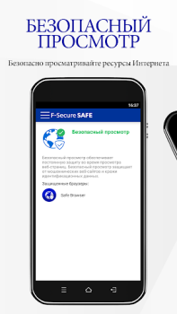 Herunterladen F-Secure: Total Security & VPN Werkzeuge für Android Bildschirmfoto 2