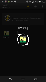 Herunterladen Game Booster & Launcher Arbeit für Android Bildschirmfoto 4