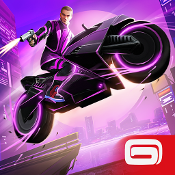 Logo Gangstar Vegas - mafia game