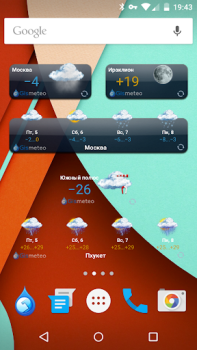 Herunterladen Gismeteo lite Wetter für Android Bildschirmfoto 3