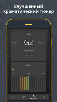 Herunterladen Gitarrentuner Akustik, Bass Musik und Audio für Android Bildschirmfoto 2