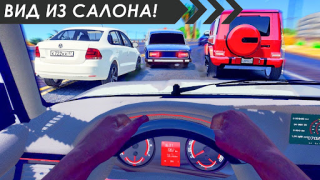 Herunterladen Online Traffic Racer Russia Rennen für Android Bildschirmfoto 4