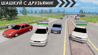 Herunterladen Online Traffic Racer Russia Rennen für Android Bildschirmfoto 6