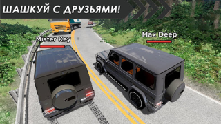 Herunterladen Online Traffic Racer Russia Rennen für Android Bildschirmfoto 7