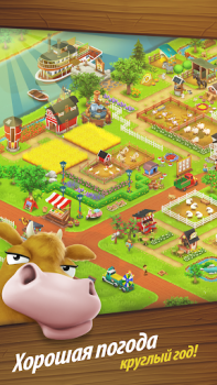 Herunterladen Hay Day Gelegentlich für Android