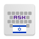 Herunterladen  Hebrew for AnySoftKeyboard