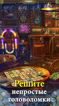 Herunterladen Hidden City: Wimmelbildspiel Abenteuer für Android Bildschirmfoto 2