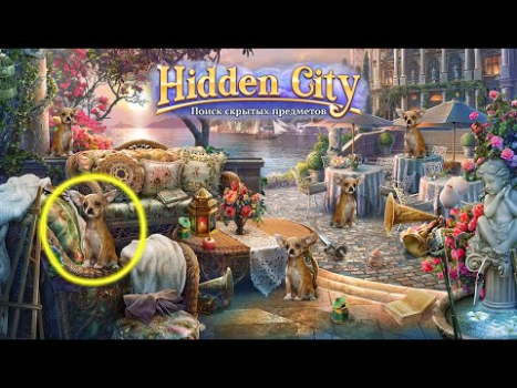 Herunterladen Hidden City: Wimmelbildspiel Abenteuer für Android Bildschirmfoto 8