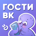 Herunterladen  Hugly Гости ВК, Шпион Лайков