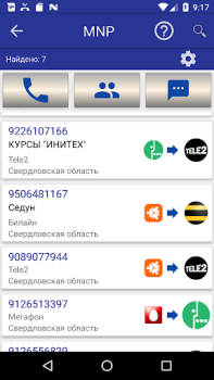 Herunterladen Call ID Informer free Kommunikation für Android Bildschirmfoto 6