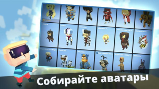 Herunterladen KoGaMa Arkade für Android Bildschirmfoto 3