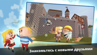 Herunterladen KoGaMa Arkade für Android Bildschirmfoto 5