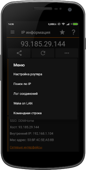 Herunterladen IP Tools: WiFi Analyzer Werkzeuge für Android Bildschirmfoto 3