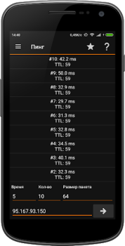 Herunterladen IP Tools: WiFi Analyzer Werkzeuge für Android Bildschirmfoto 5