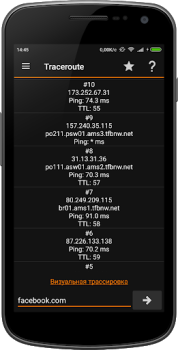 Herunterladen IP Tools: WiFi Analyzer Werkzeuge für Android Bildschirmfoto 6