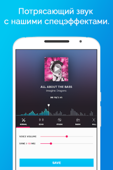 Herunterladen Karaoke Singen Sie grenzenlos Musik und Audio für Android Bildschirmfoto 4