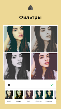 Herunterladen Fotocollagen - Fotobearbeitung Foto für Android Bildschirmfoto 3