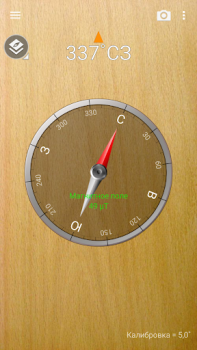 Herunterladen Kompass : Smart Compass Werkzeuge für Android Bildschirmfoto 2