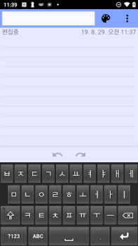 Herunterladen Korean Hangul Keyboard (Beta) Werkzeuge für Android Bildschirmfoto 2