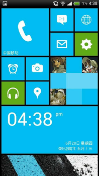Herunterladen Launcher 8 theme Nokia Blue Personalisierung für Android Bildschirmfoto 4