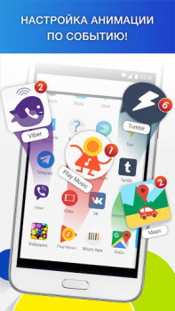 Herunterladen Launcher Live Icons for Android Personalisierung für Android Bildschirmfoto 2