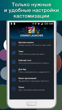 Herunterladen Launcher Live Icons for Android Personalisierung für Android Bildschirmfoto 4