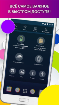 Herunterladen Launcher Live Icons for Android Personalisierung für Android Bildschirmfoto 5