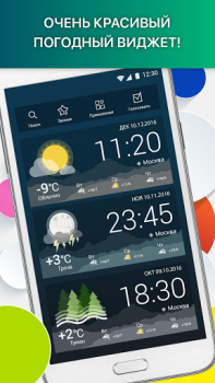 Herunterladen Launcher Live Icons for Android Personalisierung für Android Bildschirmfoto 7