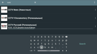 Herunterladen LeanKey Keyboard Arbeit für Android Bildschirmfoto 3