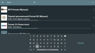Herunterladen LeanKey Keyboard Arbeit für Android Bildschirmfoto 4