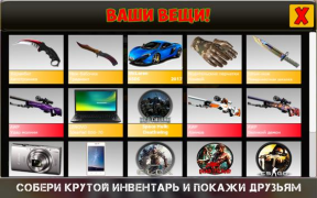 Herunterladen Case simulator CS: GO with real things Simulatoren für Android Bildschirmfoto 4