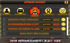 Herunterladen Case simulator CS: GO with real things Simulatoren für Android Bildschirmfoto 5