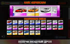 Herunterladen Case simulator CS: GO with real things Simulatoren für Android Bildschirmfoto 7