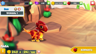 Herunterladen Dragon Mania Legends Simulatoren für Android Bildschirmfoto 6