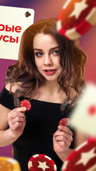 Herunterladen Казино на деньги онлайн Kasino für Android Bildschirmfoto 4