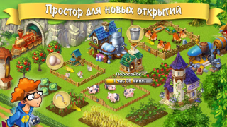 Herunterladen Farm games offline: Village farming games Gelegentlich für Android Bildschirmfoto 3