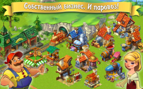 Herunterladen Farm games offline: Village farming games Gelegentlich für Android Bildschirmfoto 4