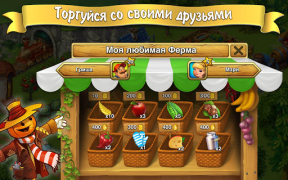 Herunterladen Farm games offline: Village farming games Gelegentlich für Android Bildschirmfoto 5