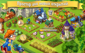 Herunterladen Farm games offline: Village farming games Gelegentlich für Android Bildschirmfoto 6
