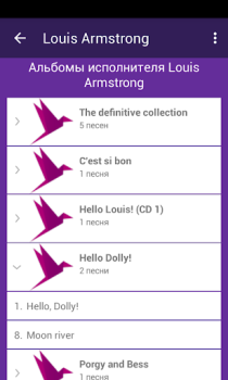 Herunterladen Lyrsense App - переводы песен Musik und Audio für Android Bildschirmfoto 3