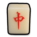 Herunterladen  Mahjong 3D