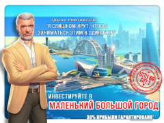 Herunterladen Little Big City 2 Gelegentlich für Android