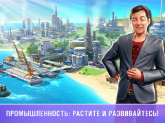 Herunterladen Little Big City 2 Gelegentlich für Android Bildschirmfoto 5