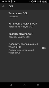 Herunterladen MDScan Lite Wirtschaft für Android Bildschirmfoto 6