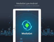 Herunterladen MediaGet - torrent client Video-Player und -Editoren für Android Bildschirmfoto 5