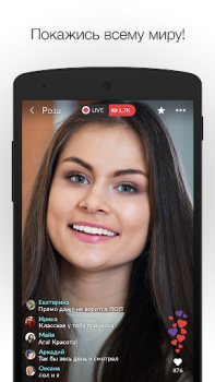 Herunterladen MeetMe: Chatten & Leute finden Soziales für Android Bildschirmfoto 2
