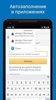 Herunterladen Passwort Manager SafeInCloud 2 Arbeit für Android Bildschirmfoto 4