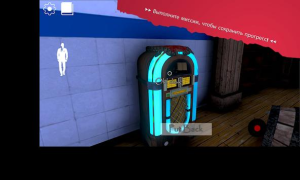 Herunterladen Эрих Санн: Игры ужасов в Хэллоуин Arkade für Android Bildschirmfoto 6