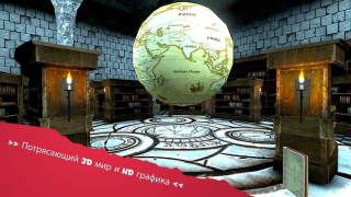 Herunterladen Эрих Санн: Игры ужасов в Хэллоуин Arkade für Android Bildschirmfoto 7